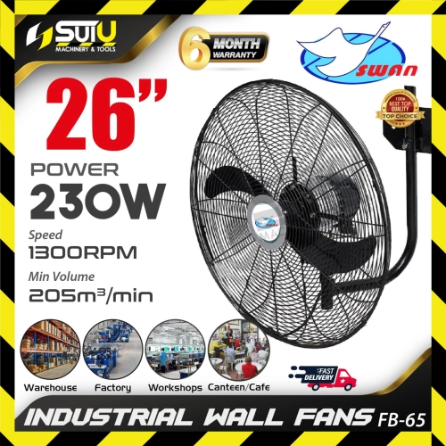 SWAN FB-65 / FB65 26" Industrial Wall Fans / Kipas Dinding 230W - Sui U Machinery & Tools (M) Sdn Bhd