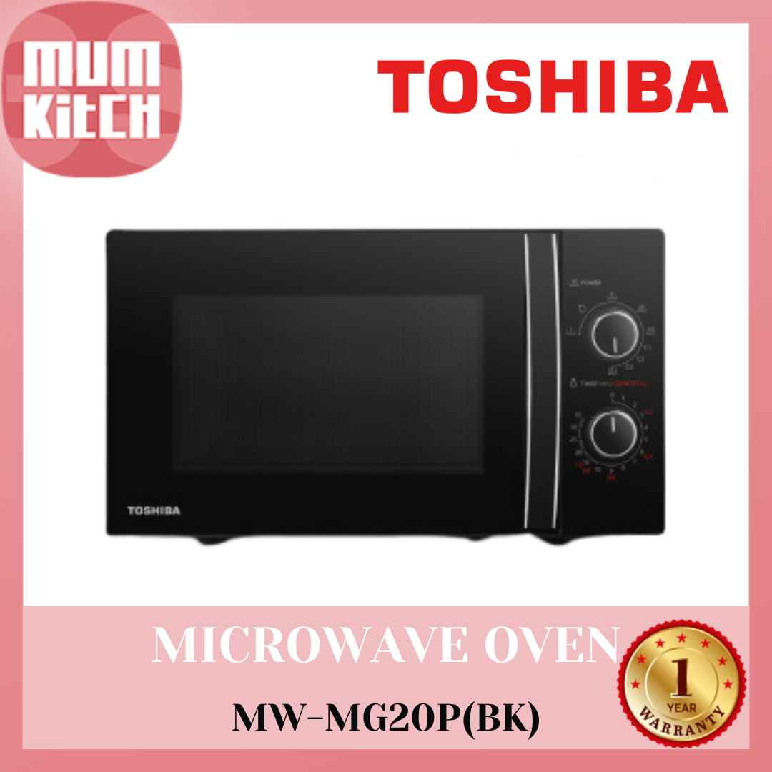 TOSHIBA Microwave Oven Grill Matters 20L MW-MG20P(BK)