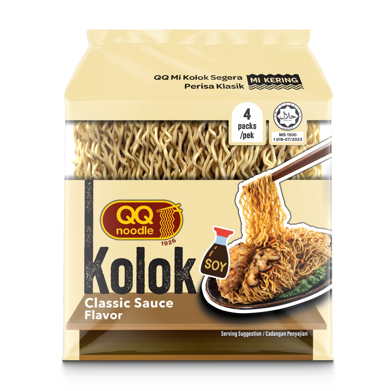 QQ MEE KOLOK - CLASSIC