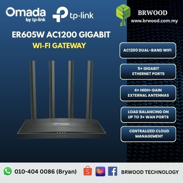 VPN GATEWAY