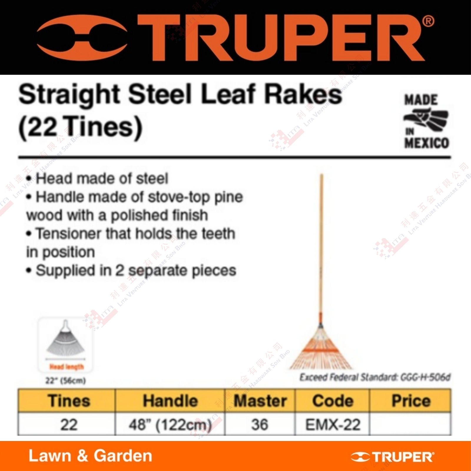 TRUPER BRAND STRAIGHT STEEL LEAF RAKES - EMX22
