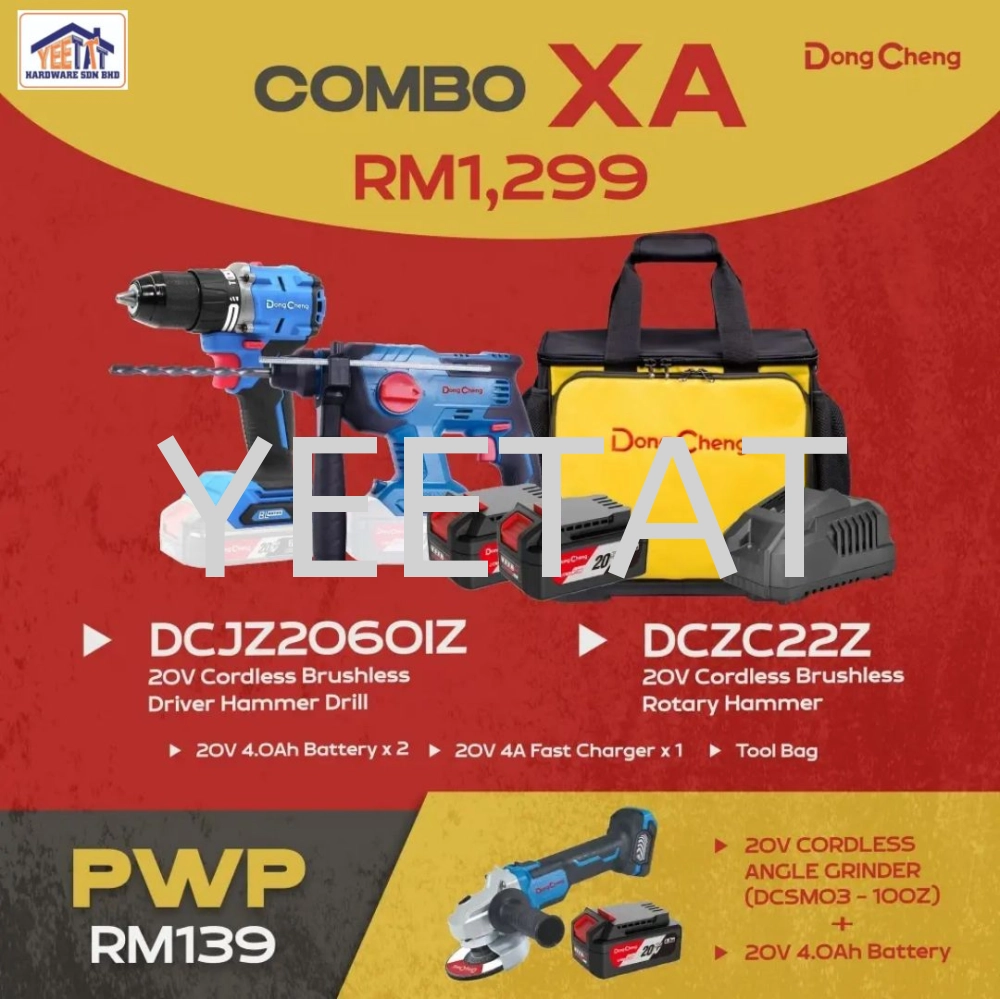 [ DONGCHENG ] Combo XA - DCZC22Z Cordless Brushless Rotary Hammer + DCJZ2060iZ Cordless Brushless Driver Drill