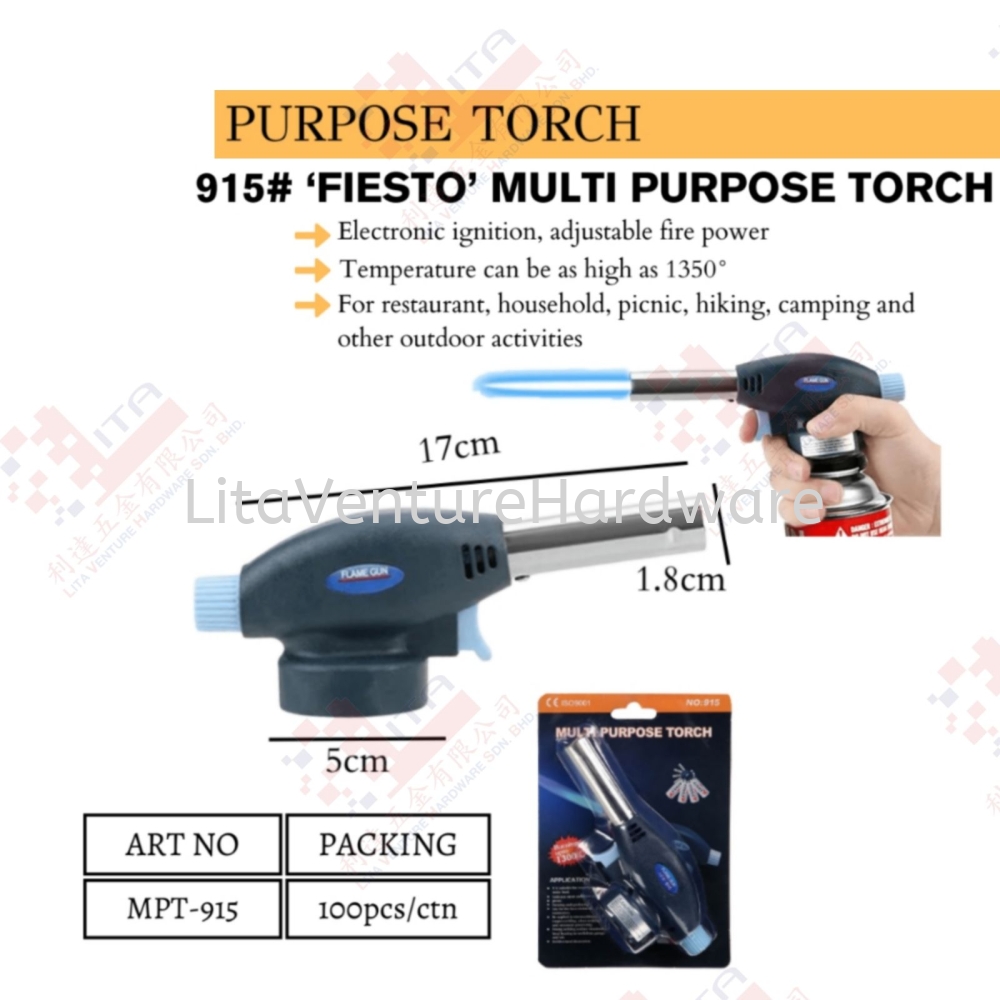 FIESTO BRAND MULTIPURPOSE TORCH - MPT915