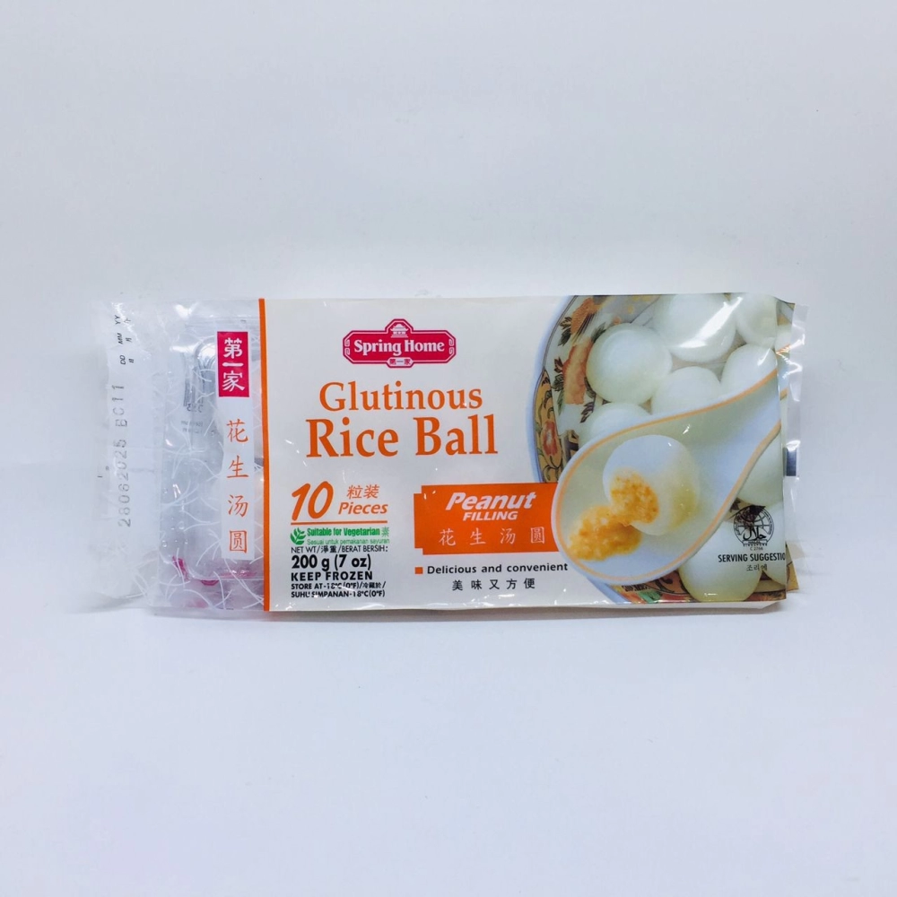 SpringHome Peanut Glutinous Rice Ball 第一家花生湯圓10pcs