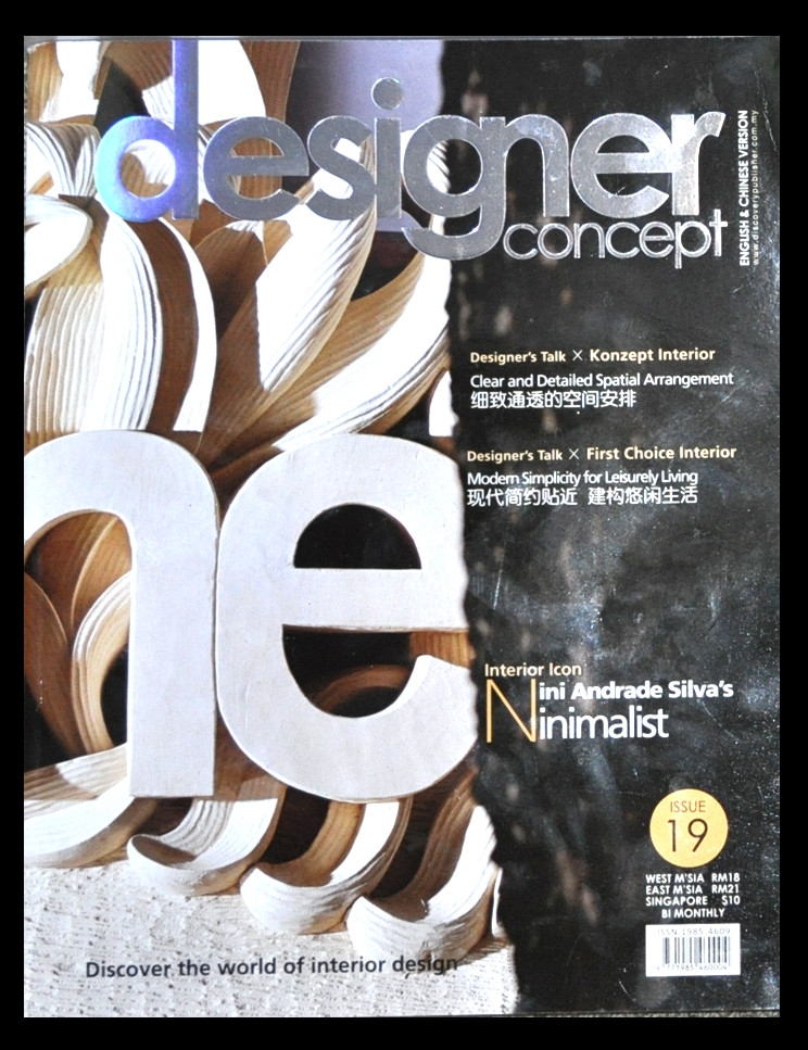 Designer concept - Issue 19