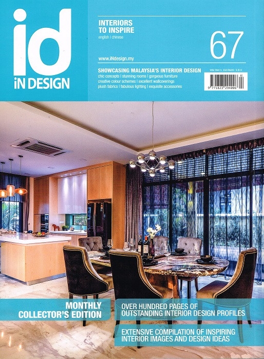 ID desin issue 67