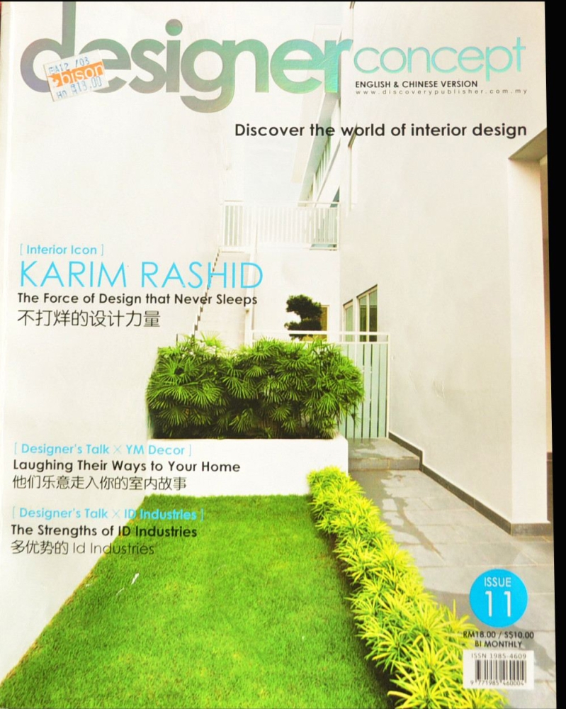 Designer concept - Issue 11