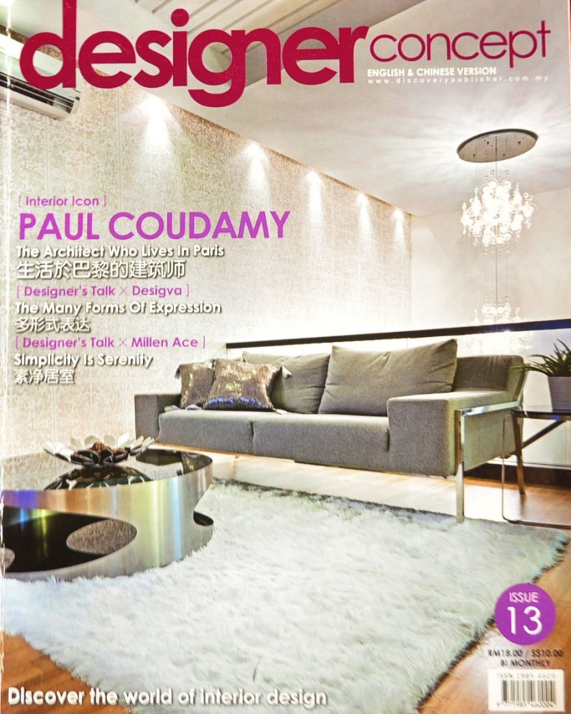 Designer concept - Issue 13