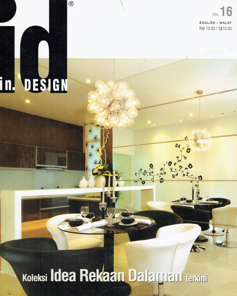 IN Design Magazine - Issue 16