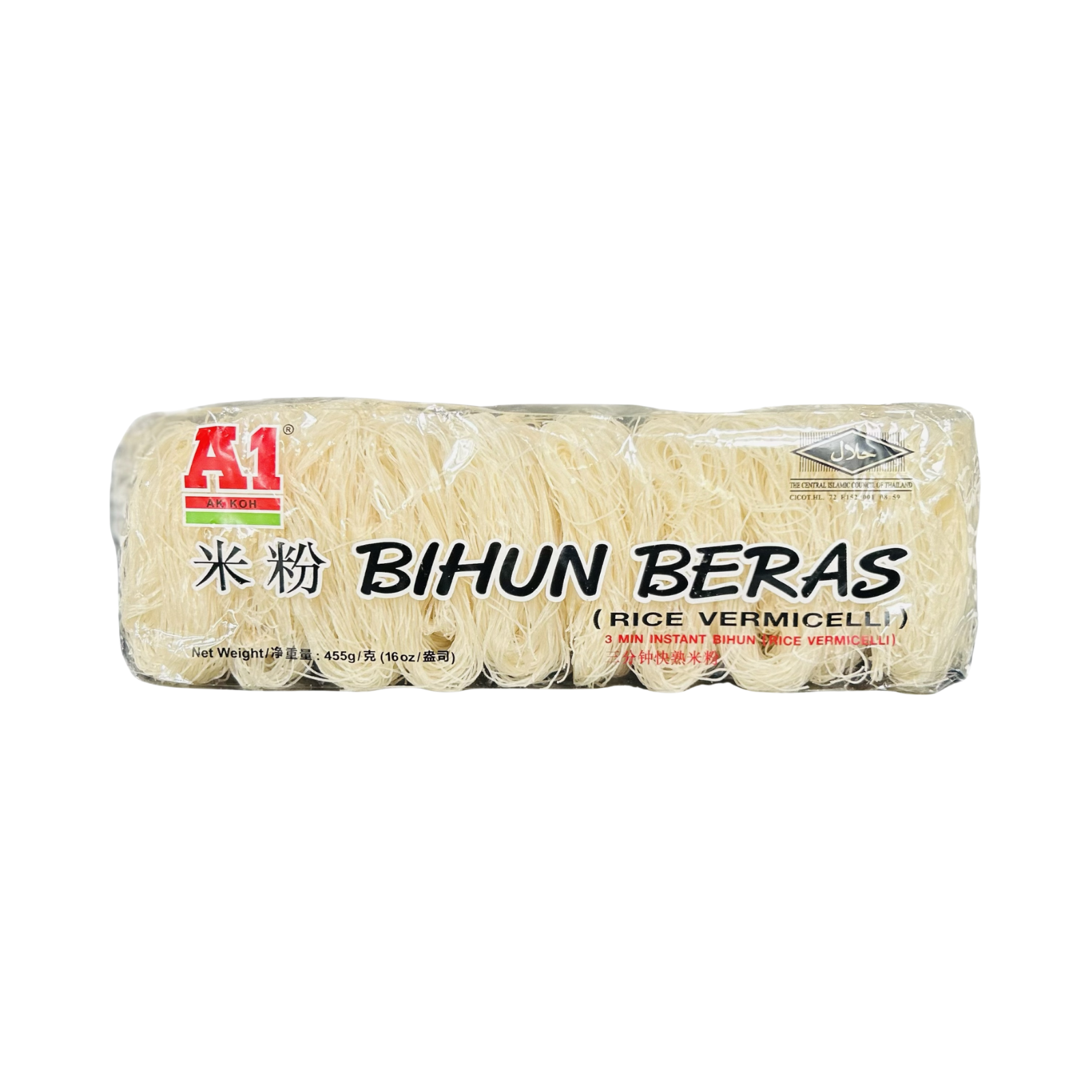 A1 Bihun Beras米粉45.5gx10pcs