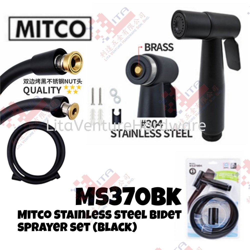 MITCO BRAND STAINLESS STEEL BIDET SPRAYER SET(BLACK) - MS370BK