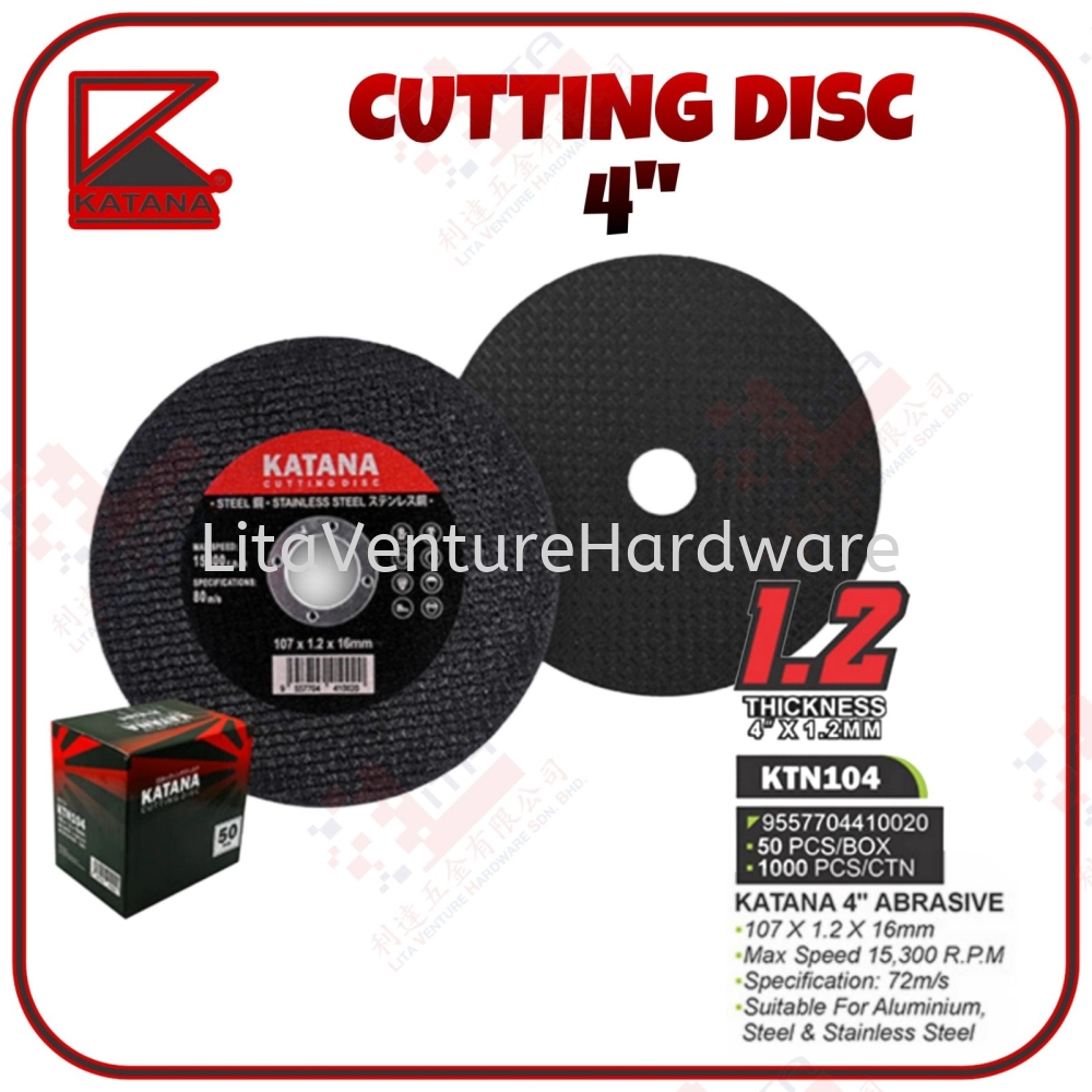 KATANA JAPAN 4'' ABRASIVE CUTTING DISC SUITABLE FOR ALUMINIUM, STEEL & STAINLESS STEEL - KTN104