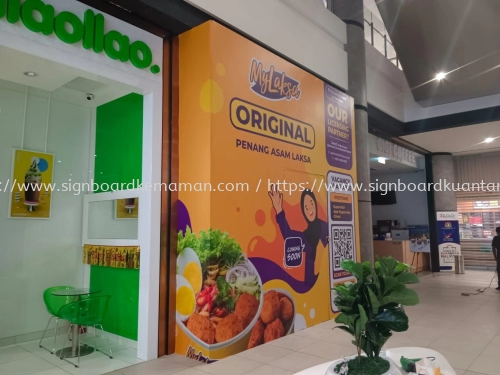 MYLAKSA INDOOR SHOPPING MALL HOARDING BOARD AT DUNGUN TERENGGANU MALAYSIA