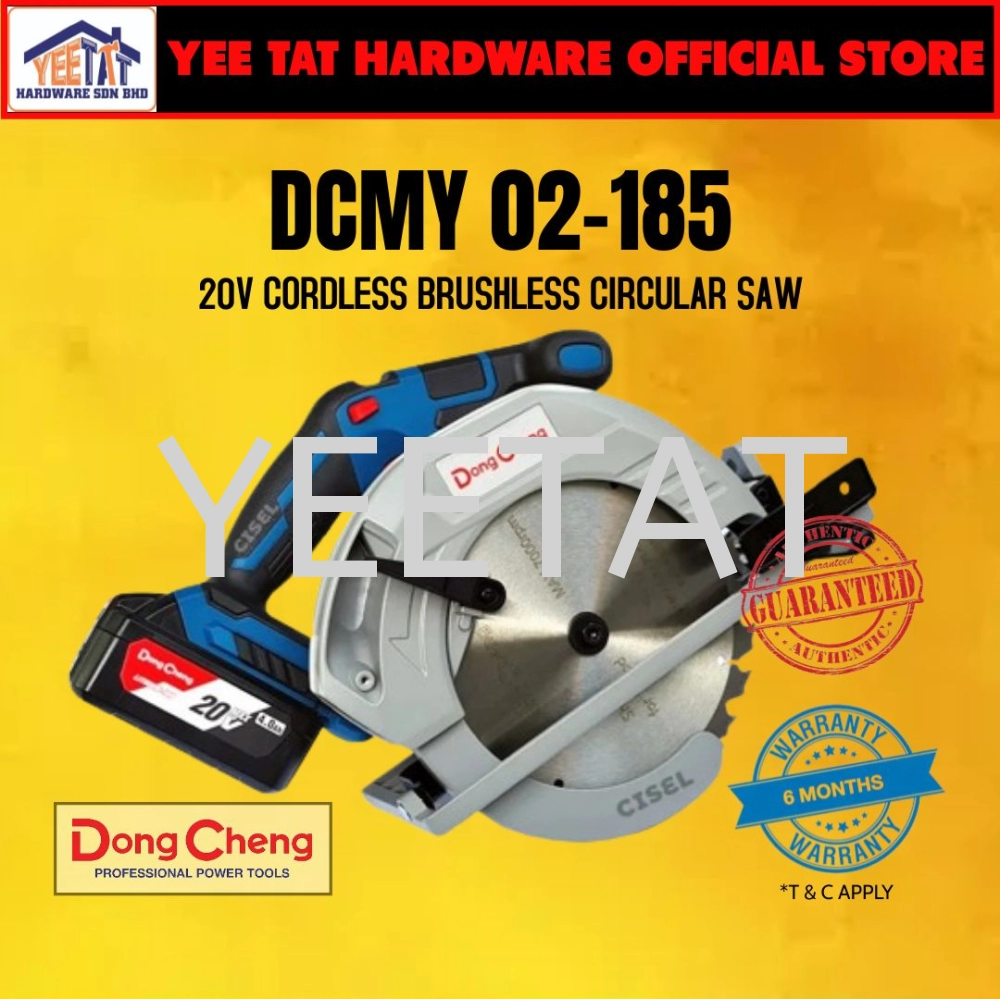 [ DONGCHENG ] DCMY02-185 Cordless Brushless Circular Saw 20V