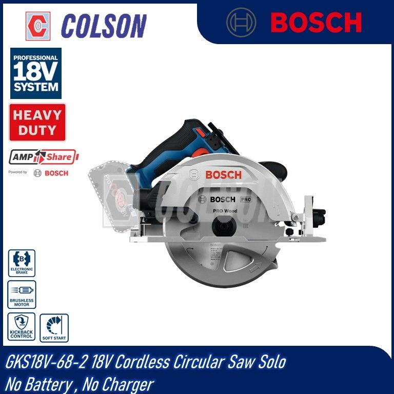 BOSCH GKS18V-68-2 18V Cordless Circular Saw Solo