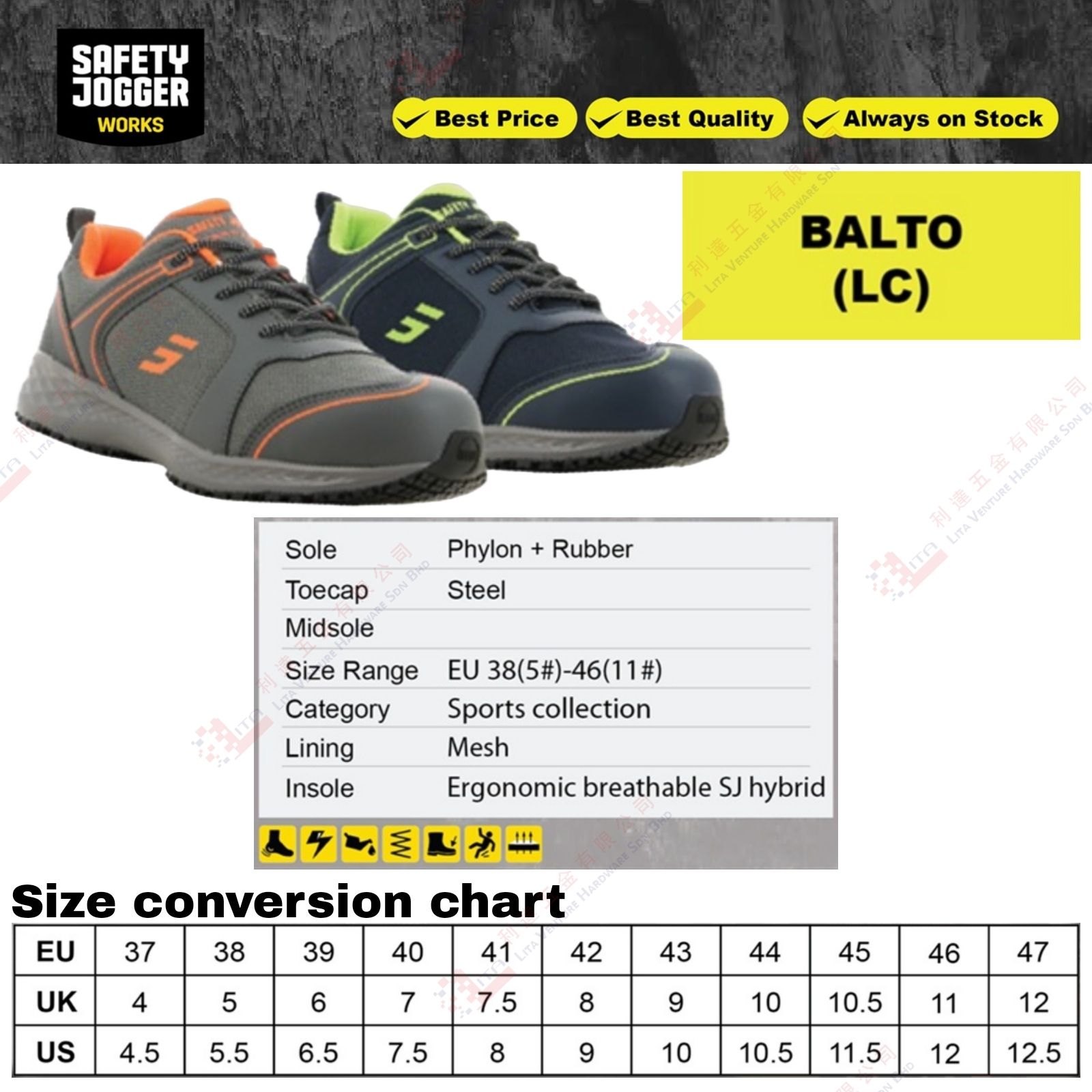 SAFETY JOGGER BRAND SAFETY SHOE - BALTO