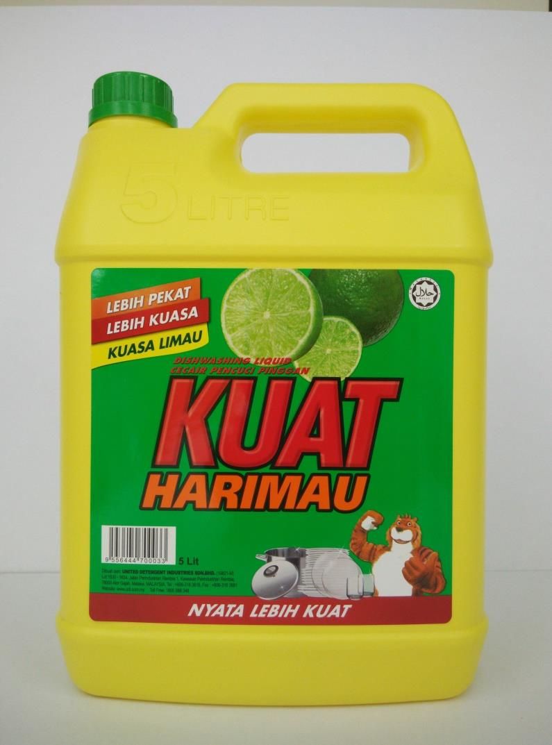Kuat Harimau
