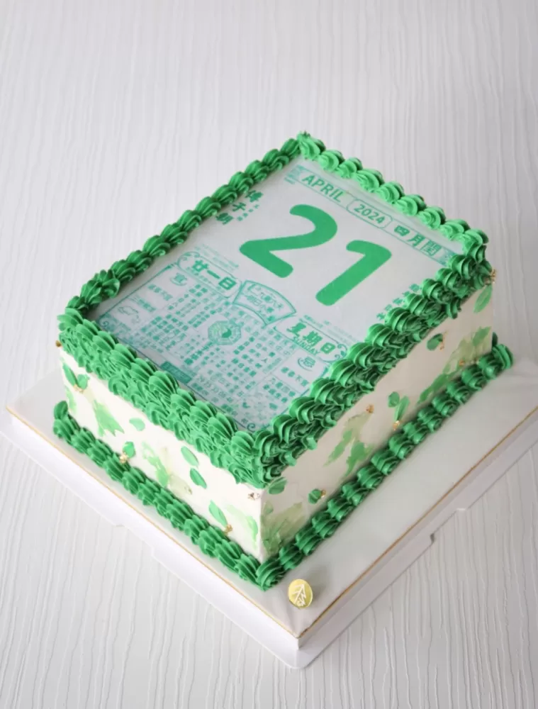 Calendar Burn Away Cake