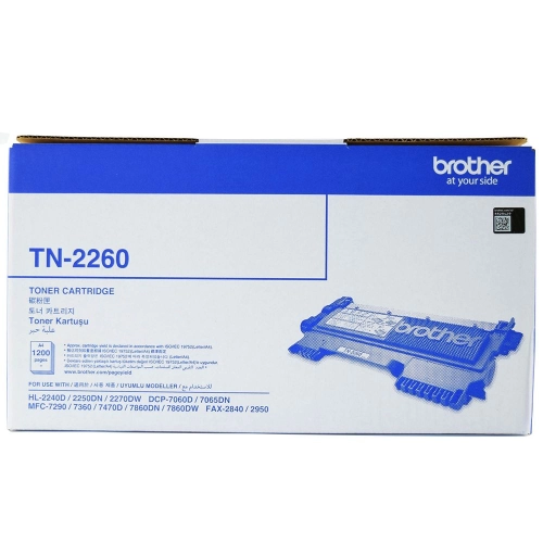 Brother TN-2260 Toner Cartridge - LOW Capacity