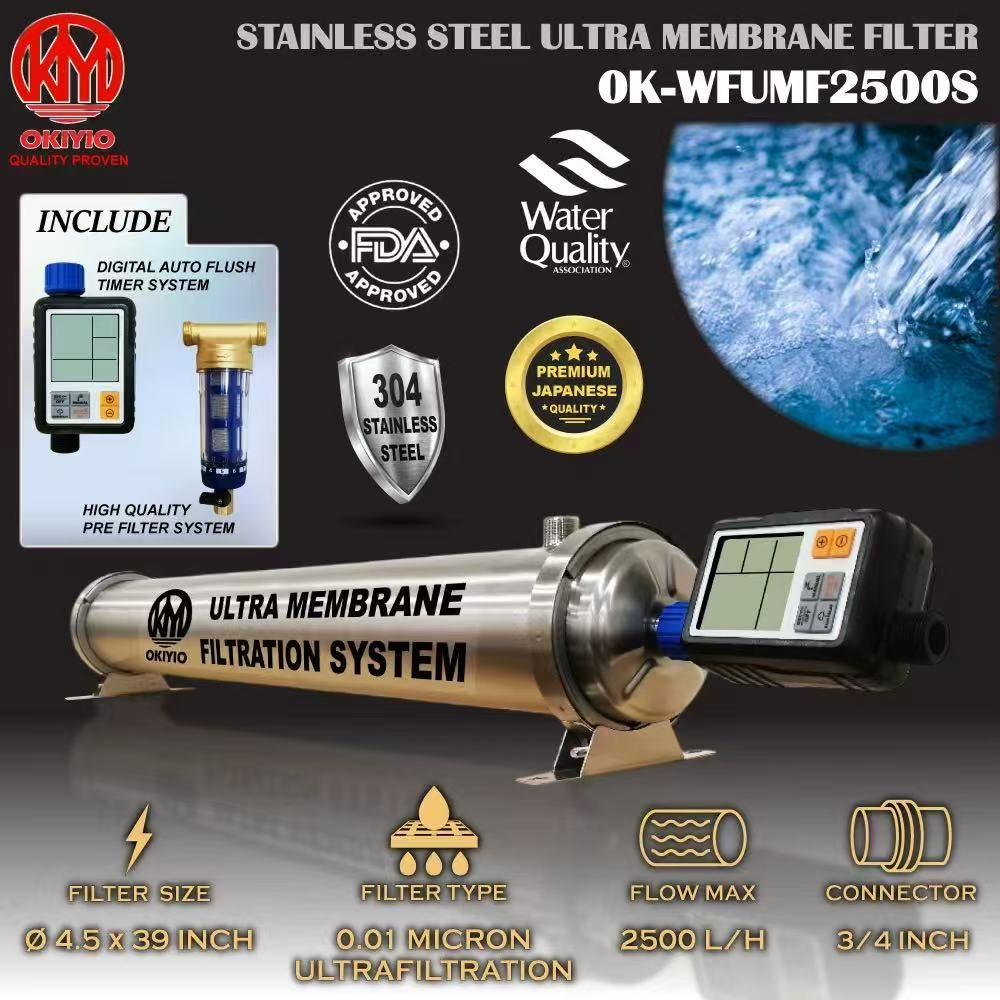 OKIYIO ULTRA MEMBRANE FILTER (2500 L/H)