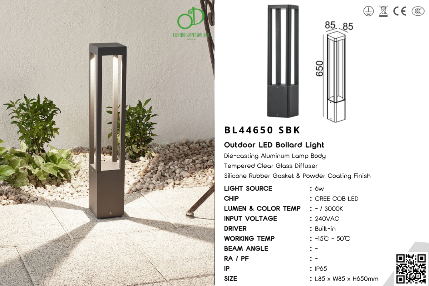 Outdoor Bollard Light (BL44650 SBK)