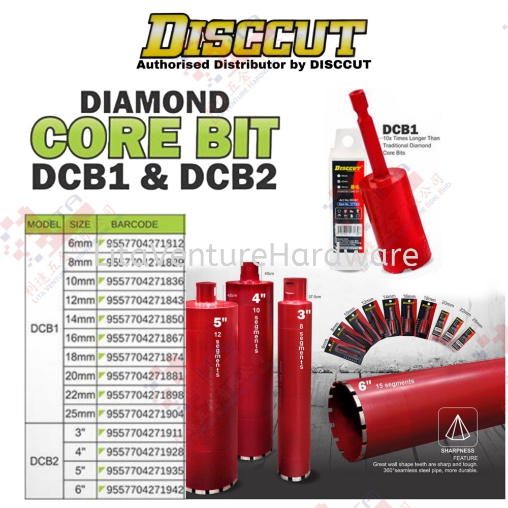 DISCCUT BRAND DIAMOND CORE BIT (6MM 8MM 10MM 12MM 14MM 16MM 18MM 20MM 22MM 25MM) (3'' 4'' 5'' 6'') - DCB1 DCB2