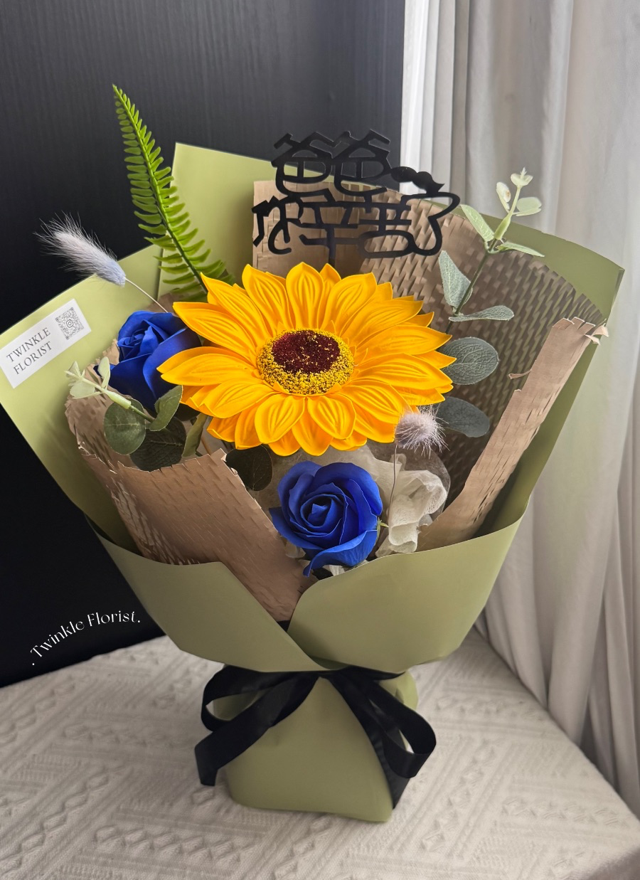 Fathers Day Bouquet Jb  |  Bouquet for Dad