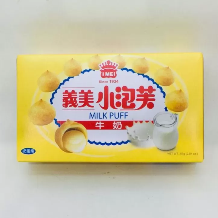 IMEI Milk Puff義美小泡芙(牛奶味)57g