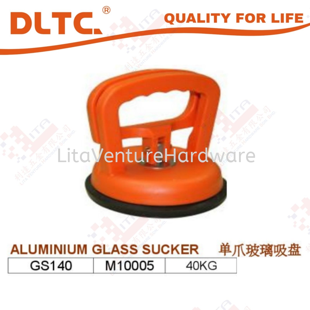 DLTC BRAND ALUMINIUM GLASS SUCKER - GS140