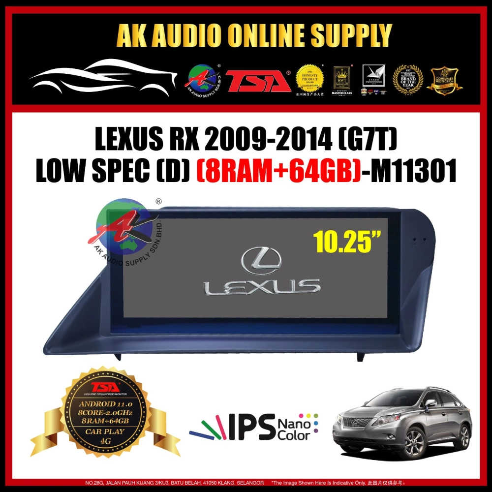 Toyota Lexus RX 2009 - 2011 [ 8 Ram + 64GB ] 10.25'' inch IPS + 4G + Carplay + 8 Core Android Player