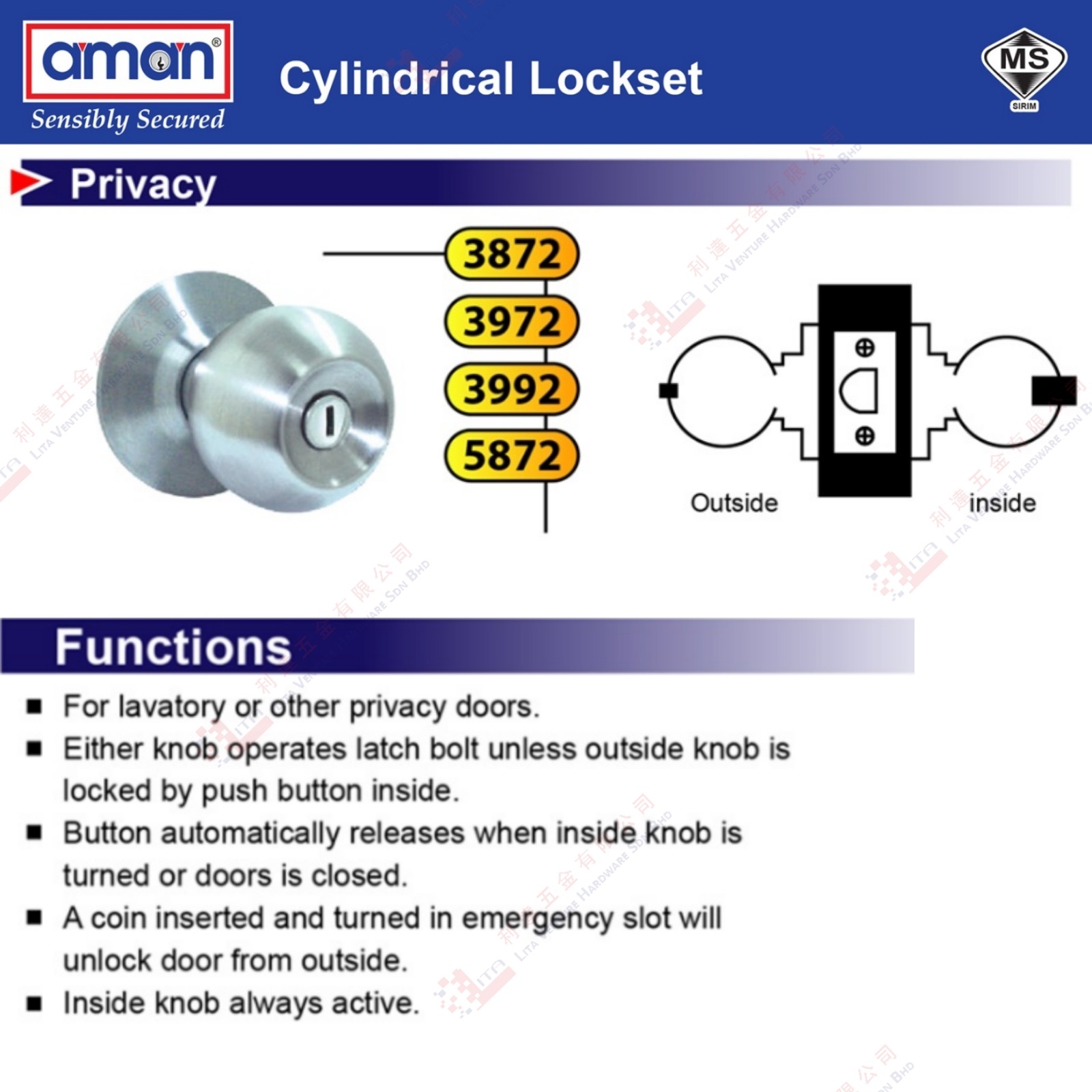 AMAN BRAND CYLINDRICAL LOCKSET - 3872 3972 3992 5872