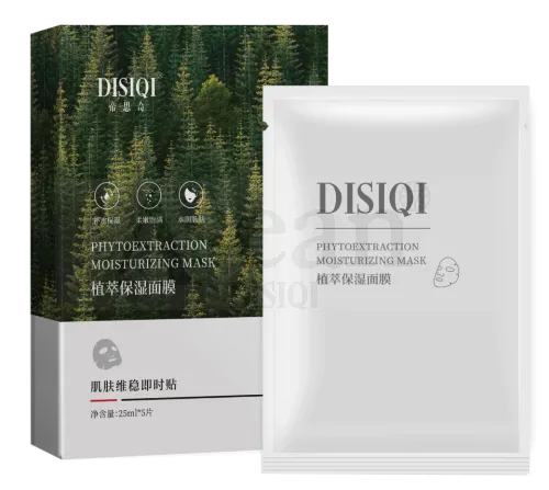 DISIQI PHYTOEXTRACTION MOISTURIZING MASK