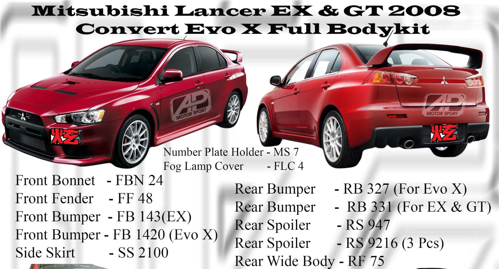 Mitsubishi Lancer EX & Evo X Bumperkits
