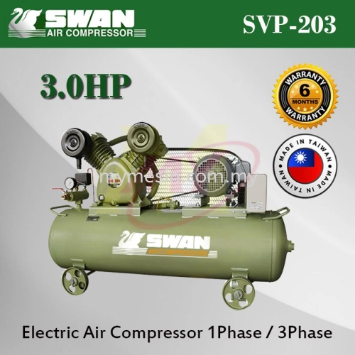 Swan SVP-203 Air Compressor 3Hp c/w Certificate (1Phase/3Phase)  [Code : 4301/8732]