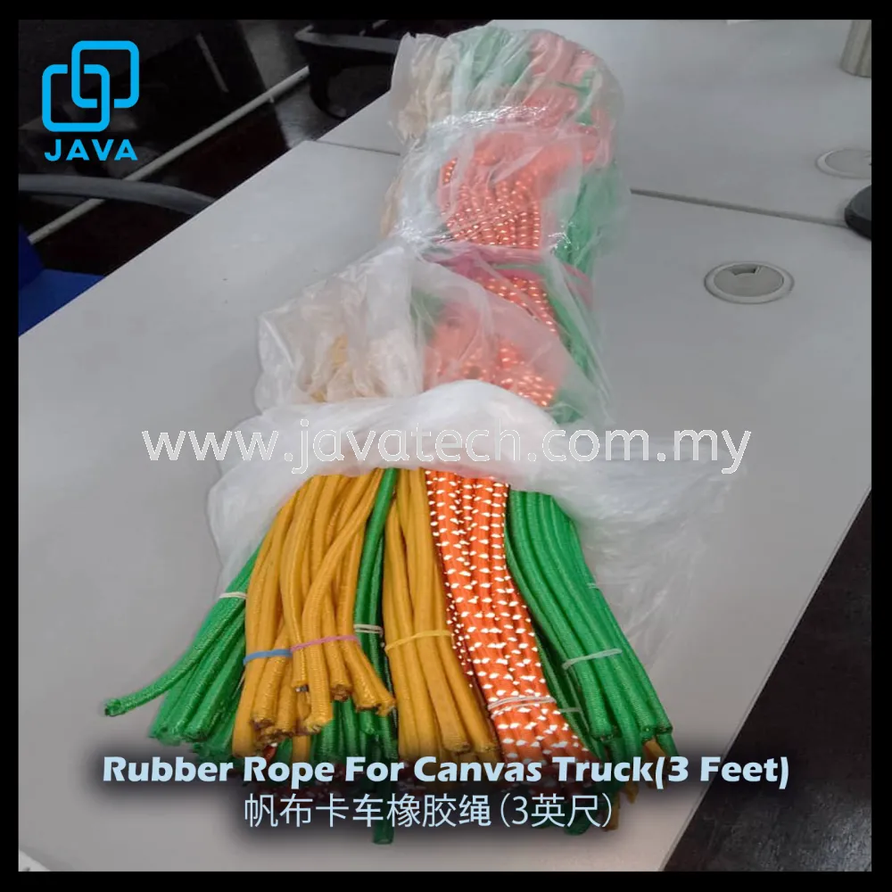 Rubber Rope For Canvas Truck(3 Feet)