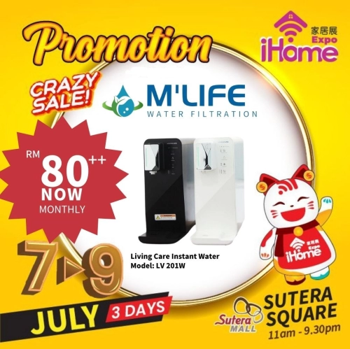 M'Life Water Filtration Living Care Instant Water Model: LV201W