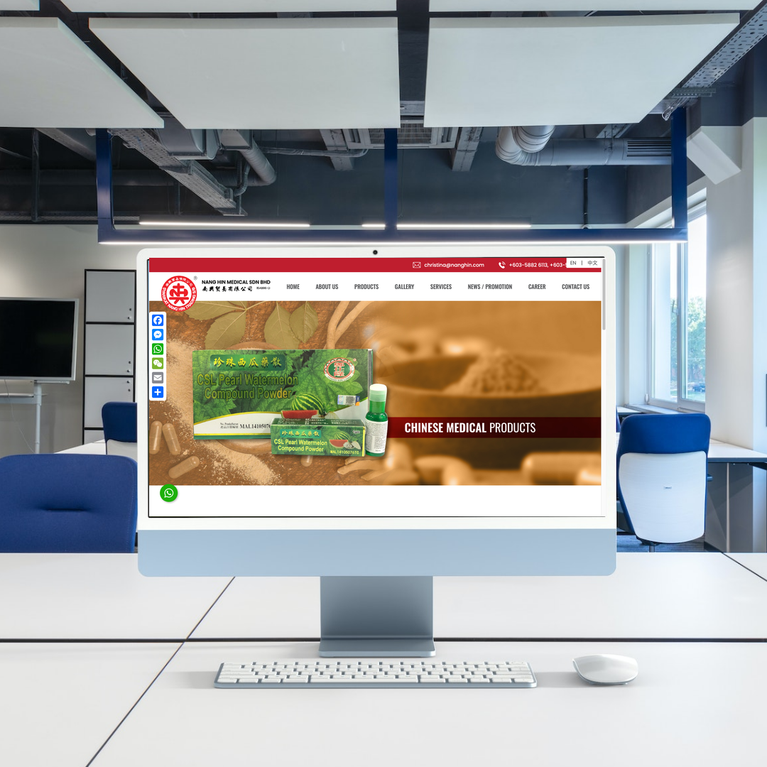 NANG HIN MEDICAL SDN BHD Website Design & SEO Case Study | Chinese Medical Product in Selangor