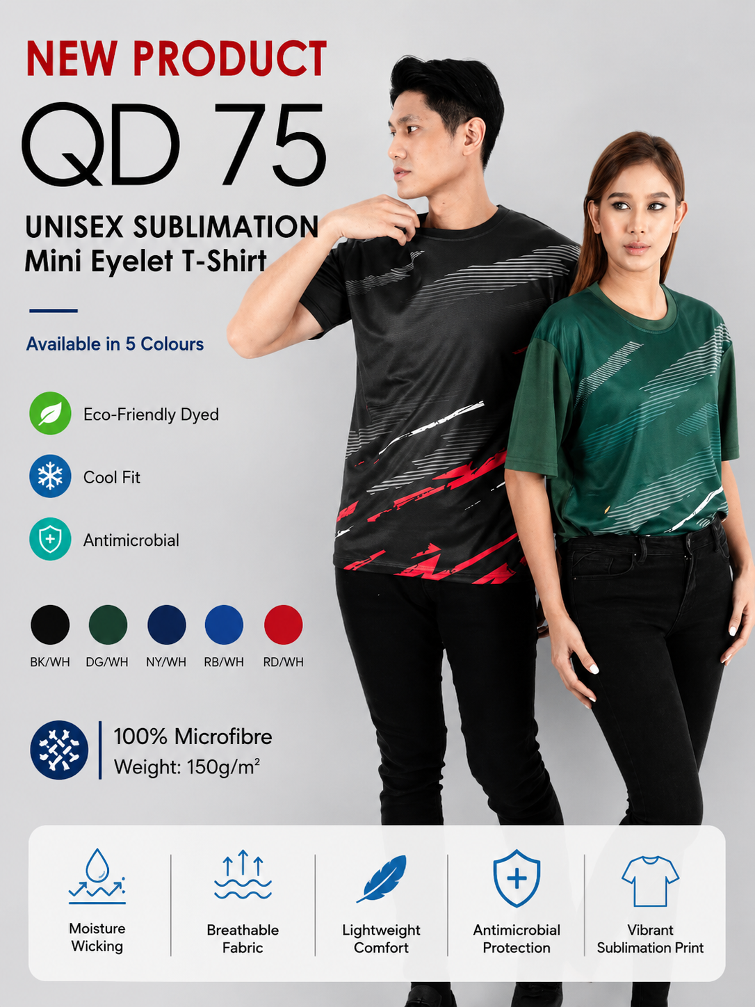 Sublimation Round Neck T-Shirt - QD75 (UNISEX)