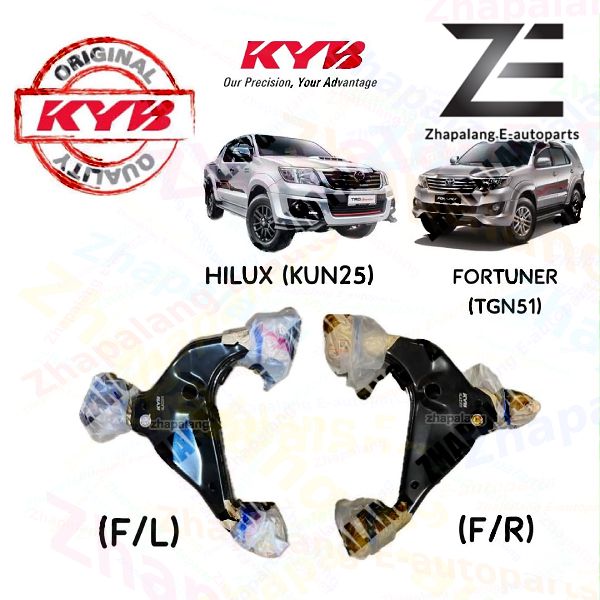 KYB Front Lower Control Arm for Toyota Hilux Vigo Fortuner 4WD (2005–2015)