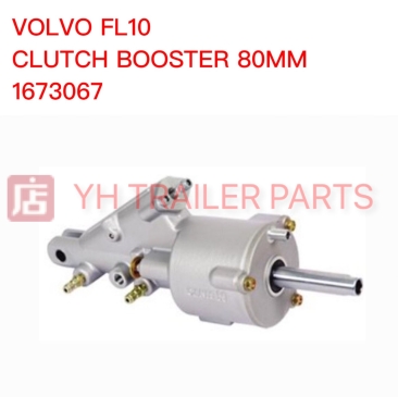 CLUTCH BOOSTER PUMP 80MM