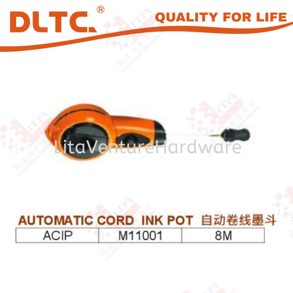 DLTC BRAND AUTOMATIC CORD INK POT - ACIP