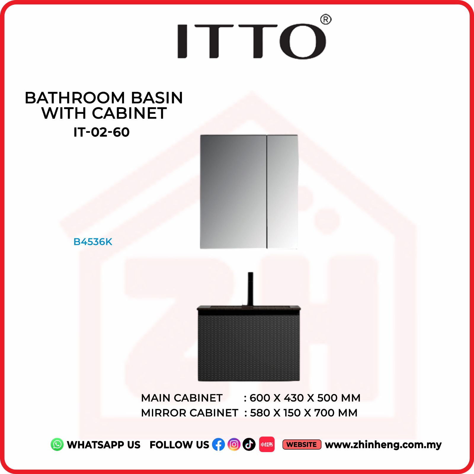 ​​​​​​​ITTO BATHROOM BASIN WITH CABINET  IT-02-60