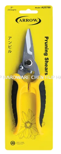 Pruning Shears