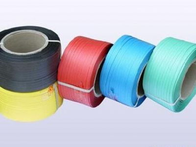 Effortless Packaging Solutions with Untitled Semi/Fully Auto P.P Strapping Band