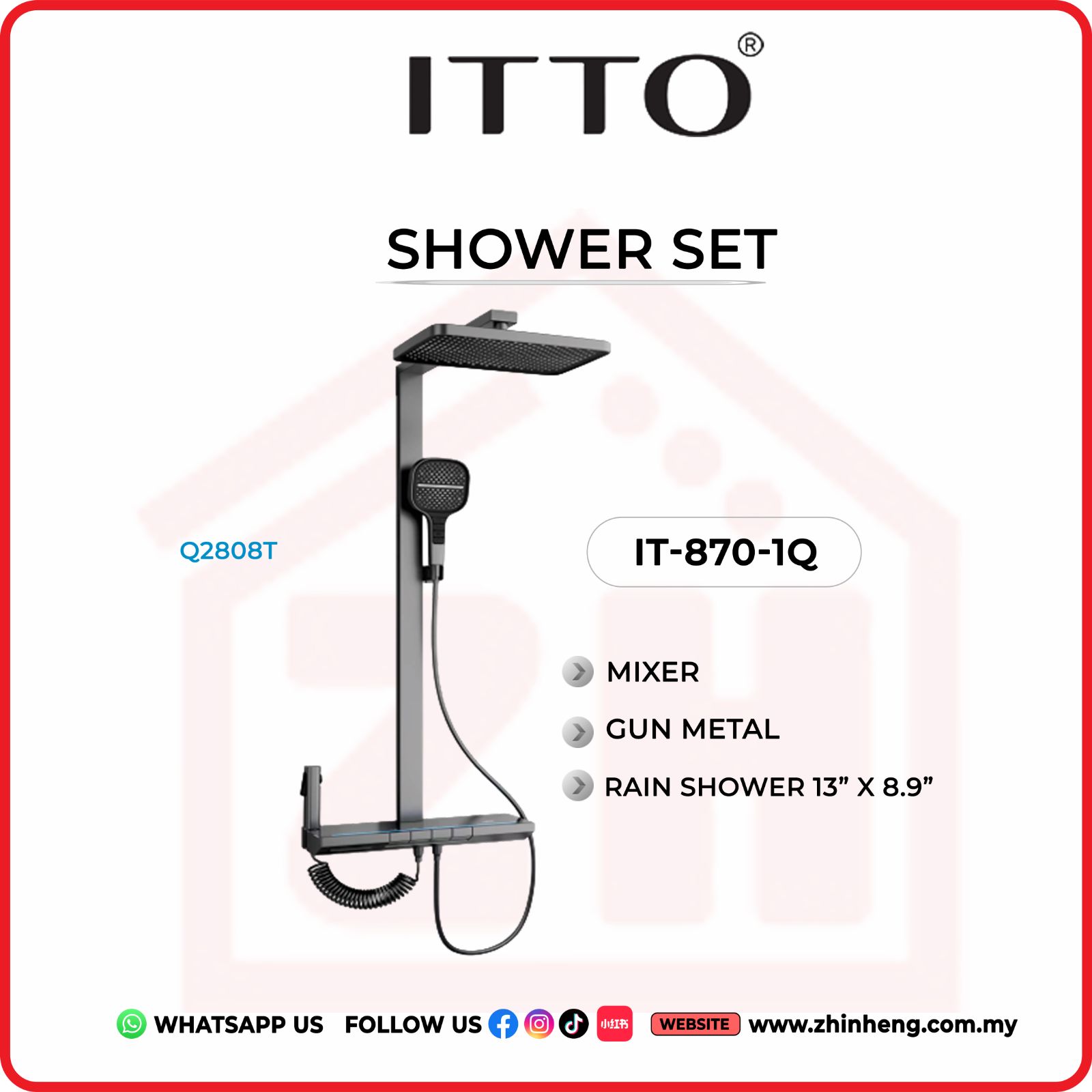 ITTO SHOWER SET  IT-870-1Q