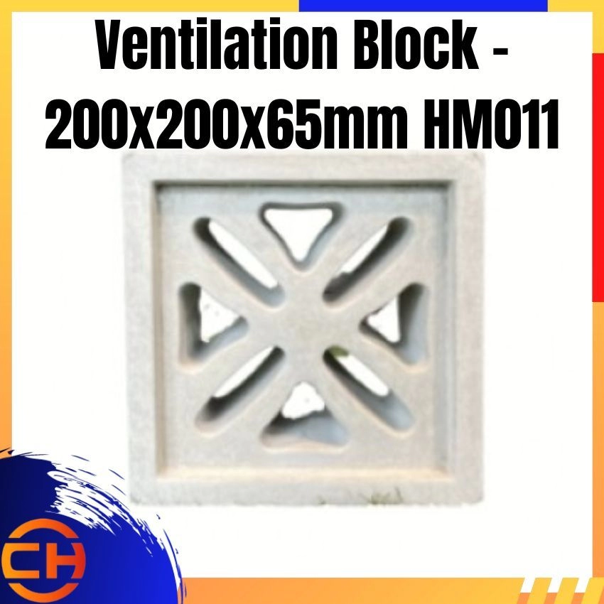 Ventilation Block - 200x200x65mm HM011