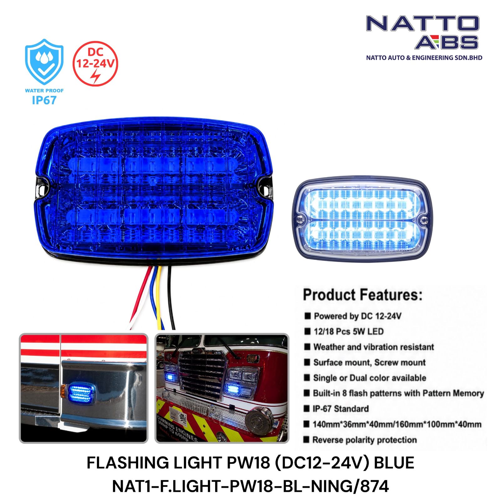 Flashing Light PW18 (DC12-24V) Blue