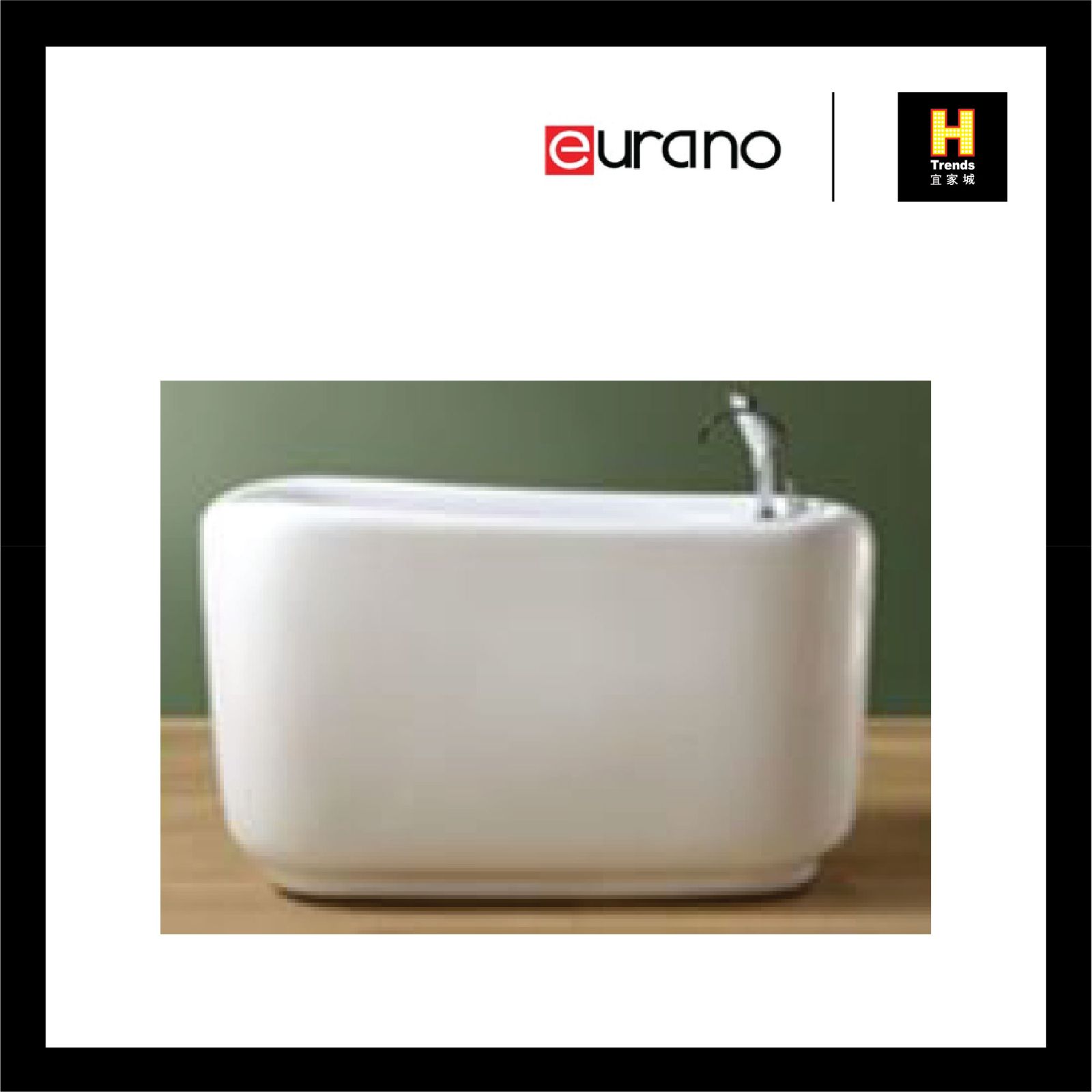 Eurano Stand Alone Bathtub (ERN12171)