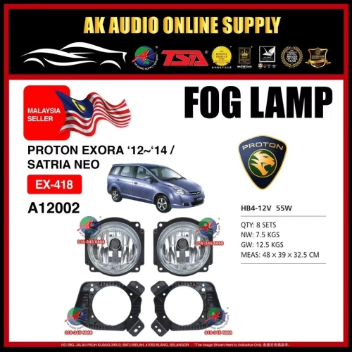 Pentair Proton Exora 2012 2013 2014 Oem Fog Lamp Spotlight Full Set  EX-418 - A12002