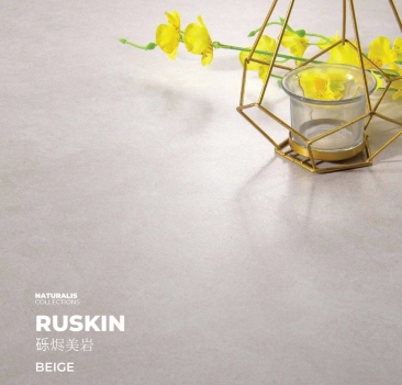 RUSKIN BEIGE RUS612005 600x1200mm